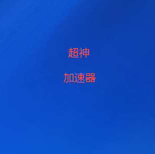 微信二维码