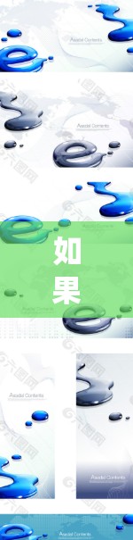 如果在使用 youtuve 时遇到了无法连接 VPN 的问题，请按照以下步骤进行检查和解决问题